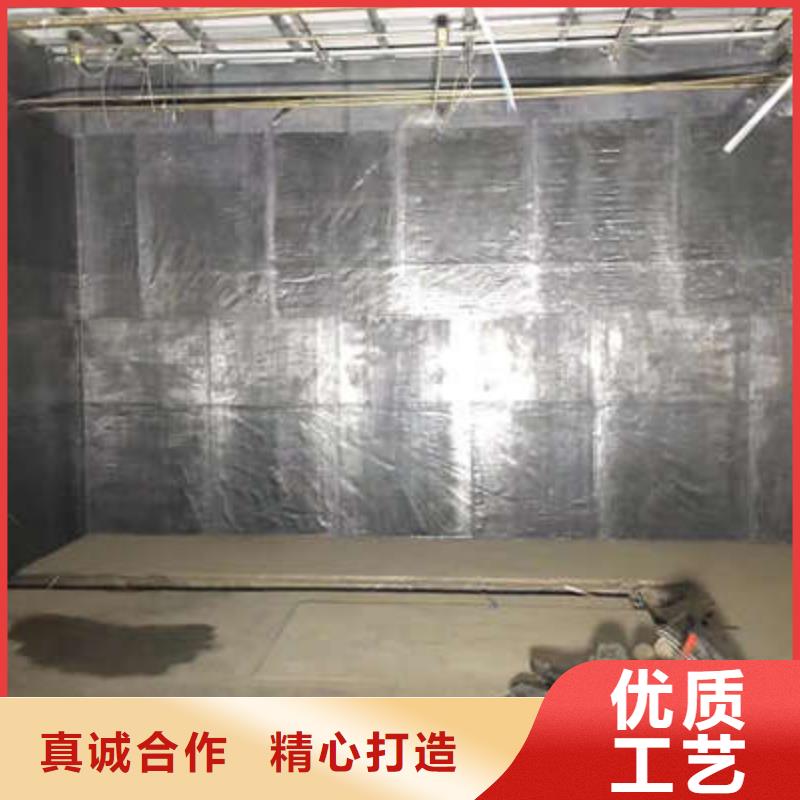 防辐射材料厂家信守承诺匠心制造