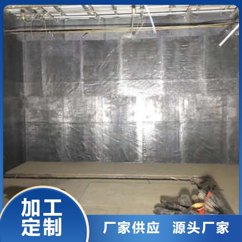 防辐射材料单价专业供货品质管控
