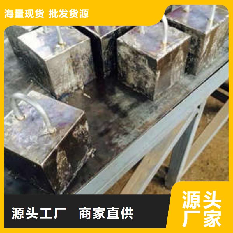防辐射材料质保2年