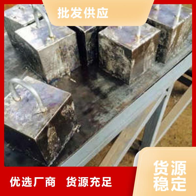 防辐射材料定做价格