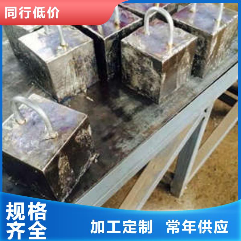 价格低的防辐射材料品牌厂家