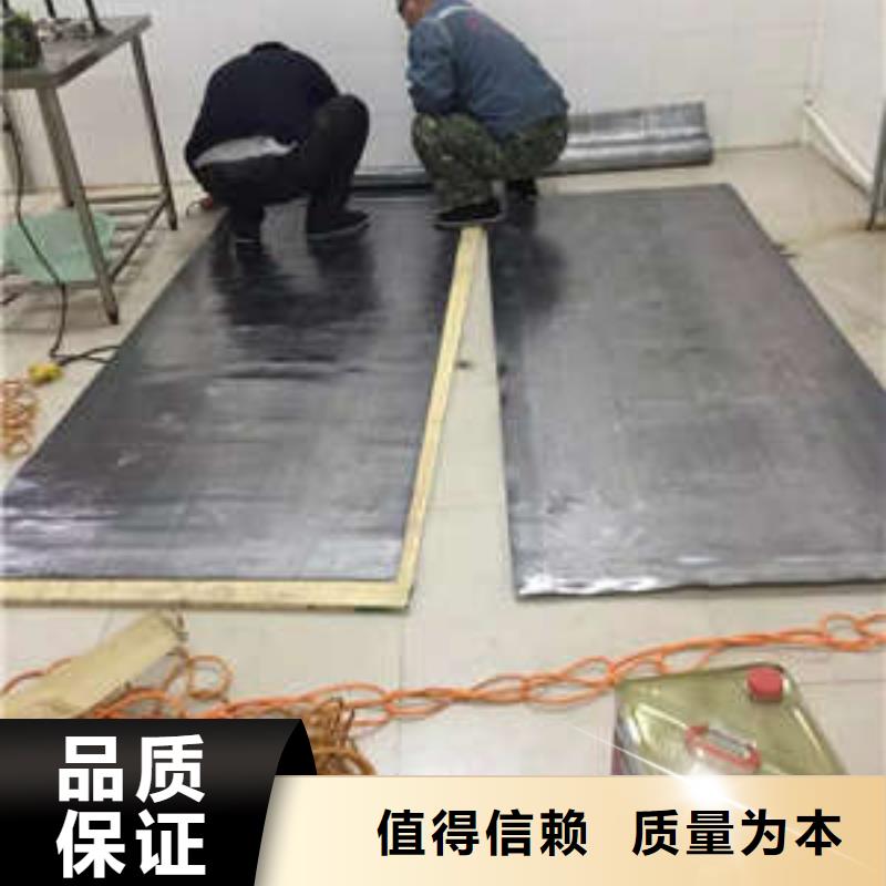 防辐射材料货到付款厂家