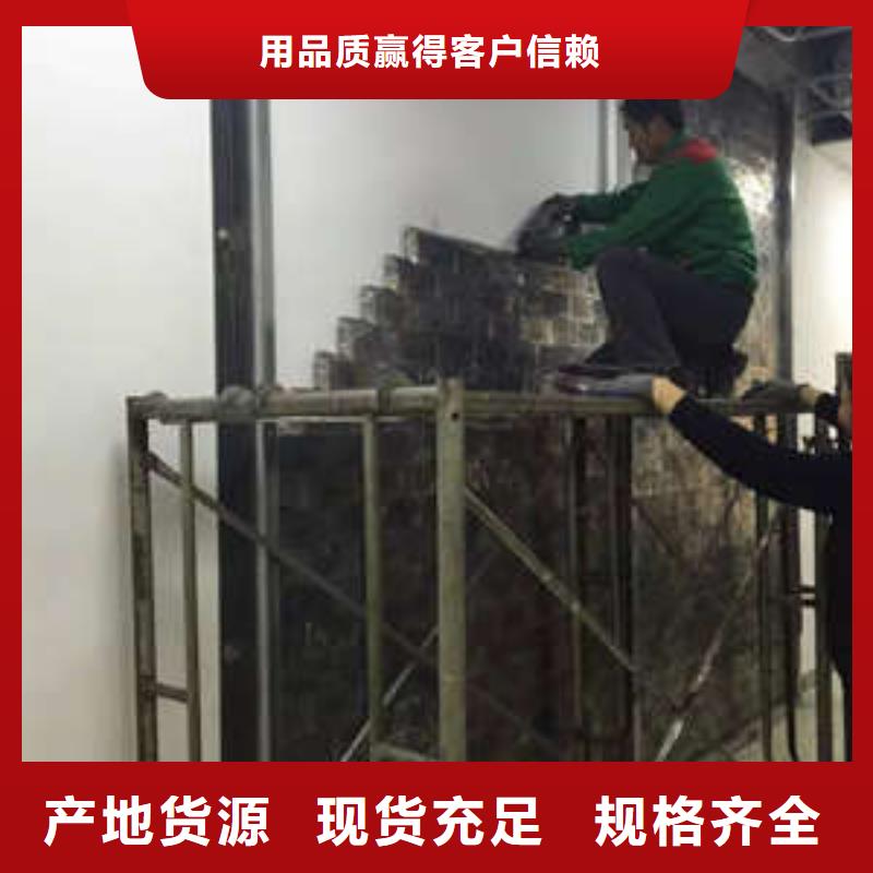 生产防辐射材料的批发商本地服务商