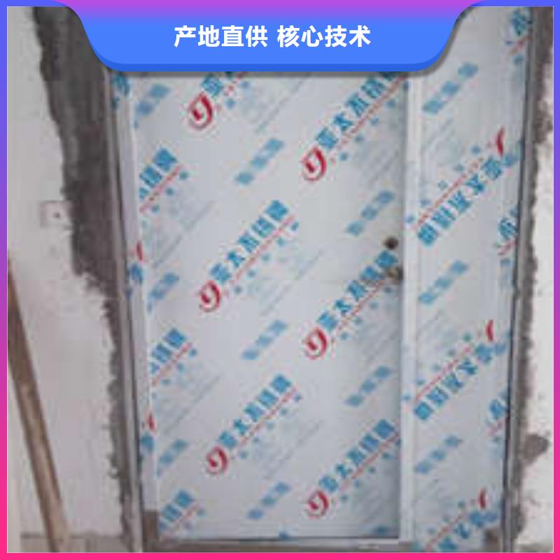 防辐射材料-防辐射材料量大从优
