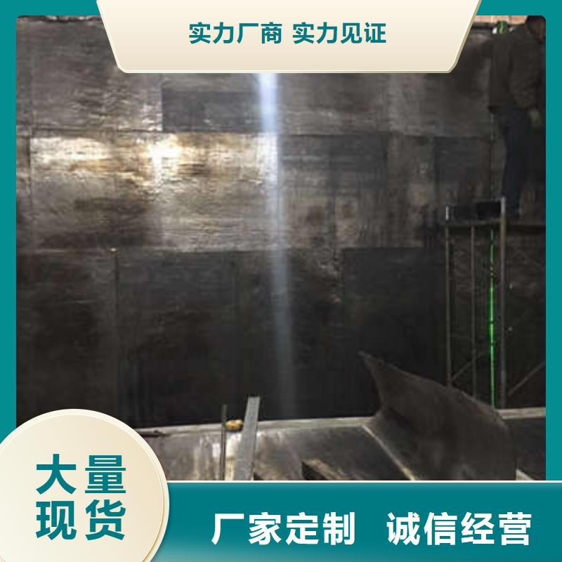防辐射材料厂家服务至上同城货源