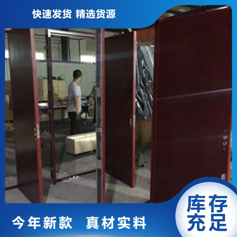价格低的防辐射材料品牌厂家