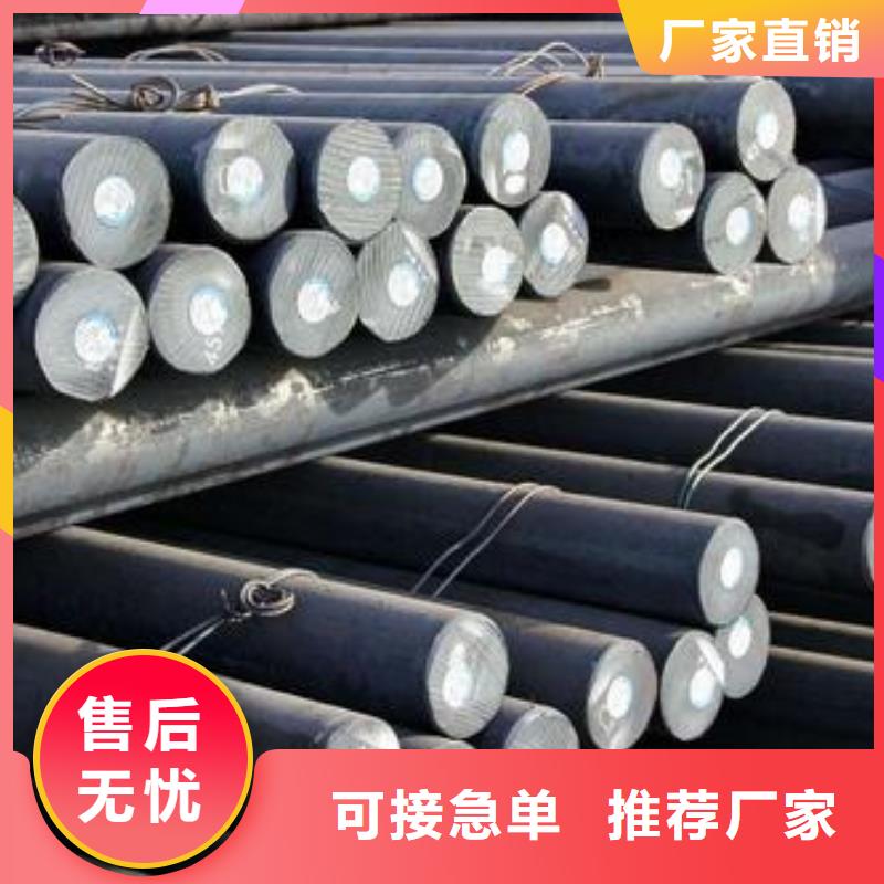 钢管定制