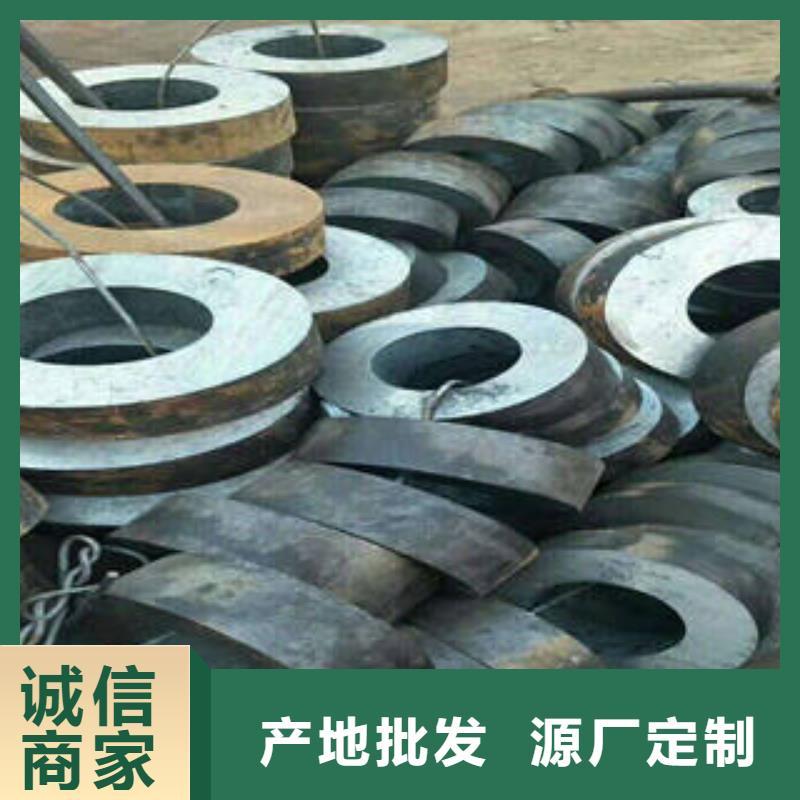 钢管长期有效