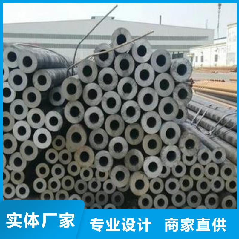 优质钢管的销售厂家