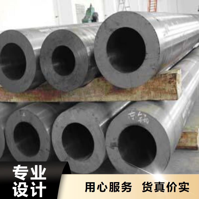 的钢管厂家