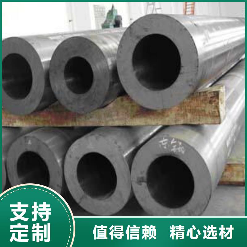 卖钢管的公司
