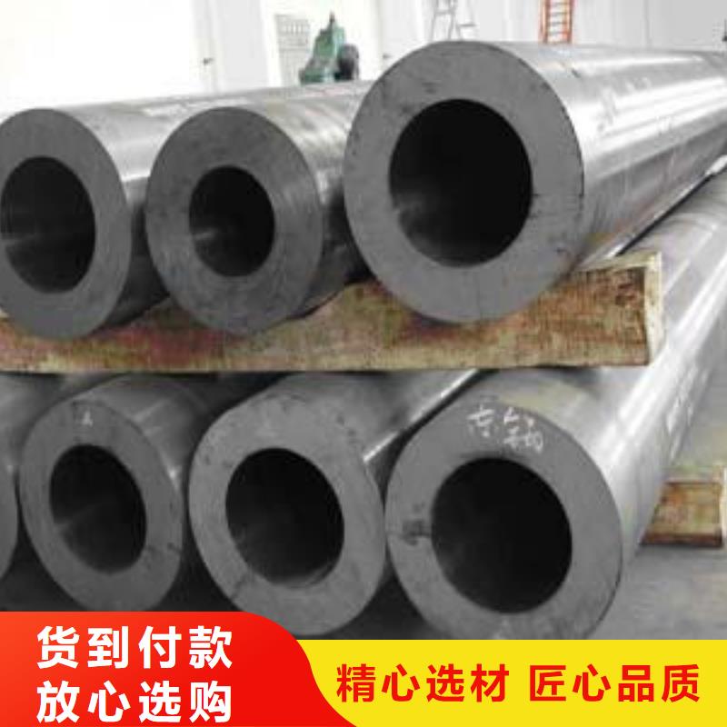 钢管用专业让客户省心