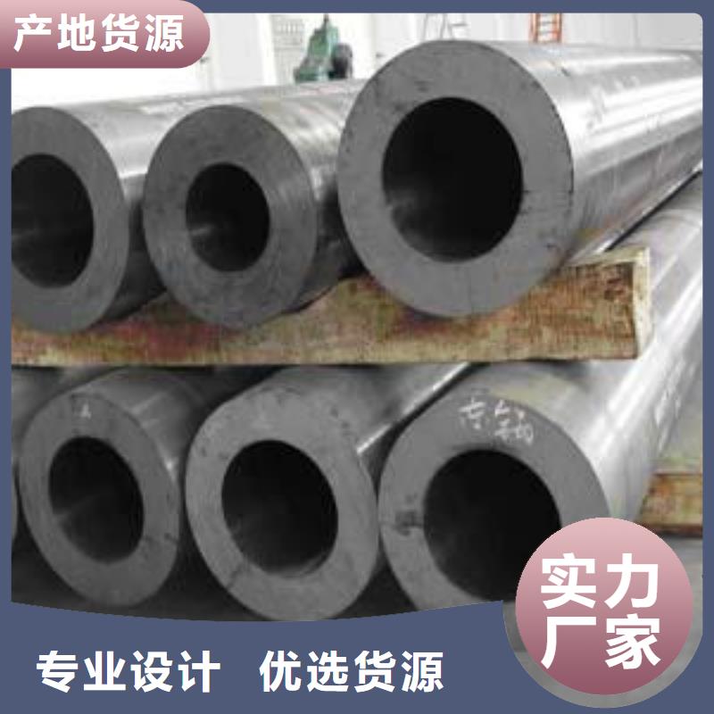 2025现货供应##钢管##型号齐全