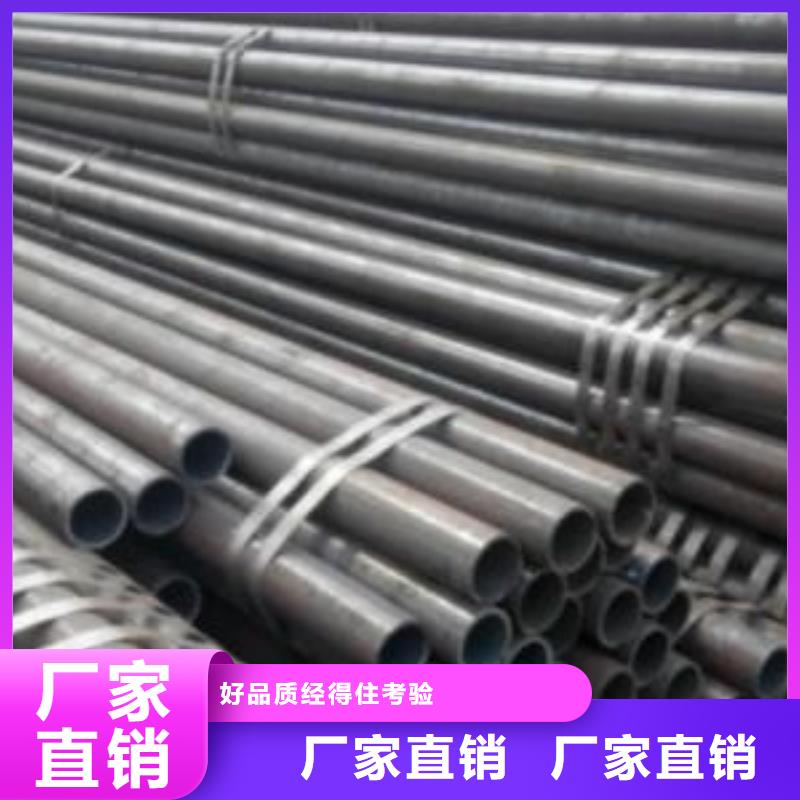 钢管厂家实力可靠好产品不怕比