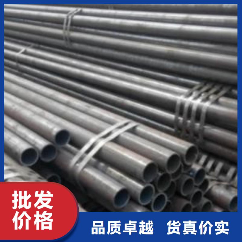 钢管行情报价