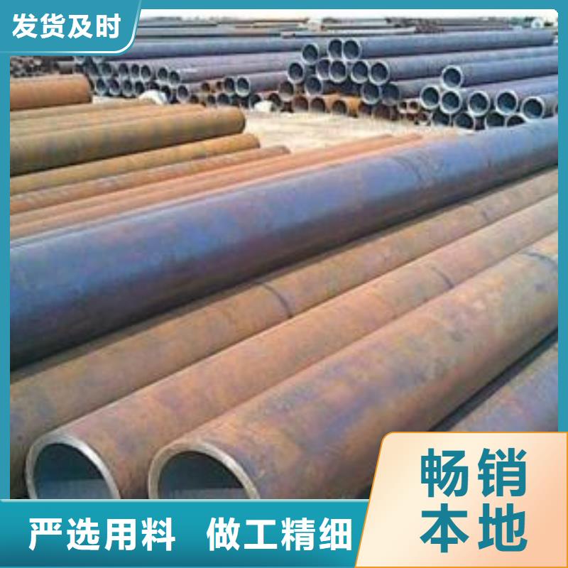 钢管行情报价