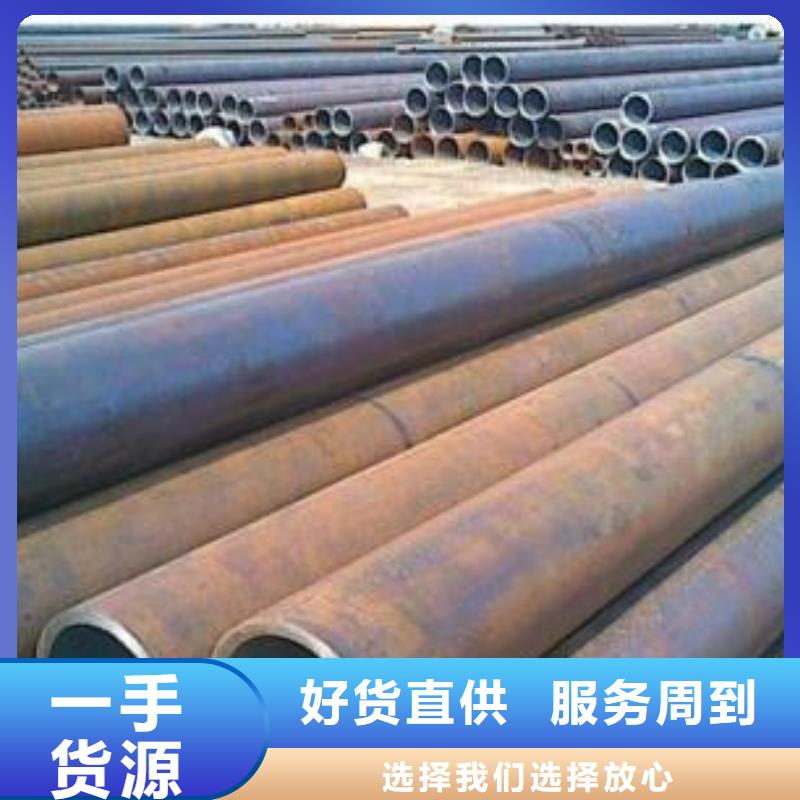 钢管-钢管质量可靠工厂价格