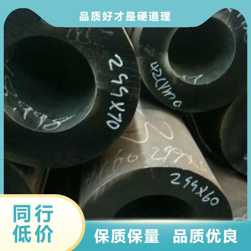 钢管质检合格