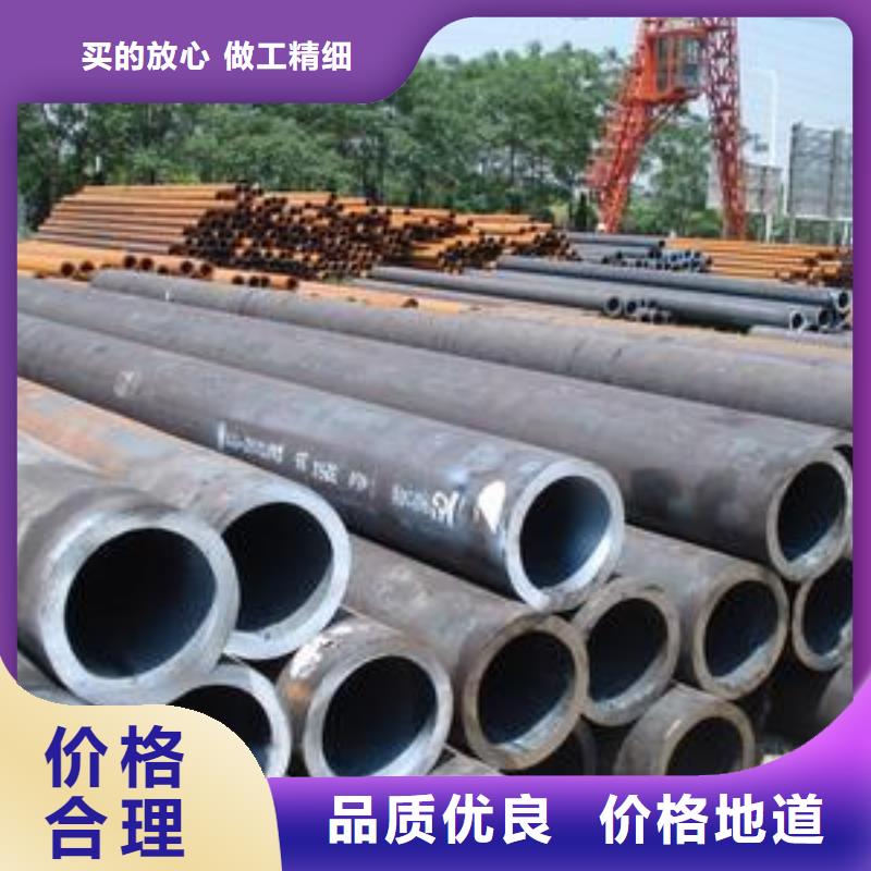 实力雄厚的钢管生产厂家
