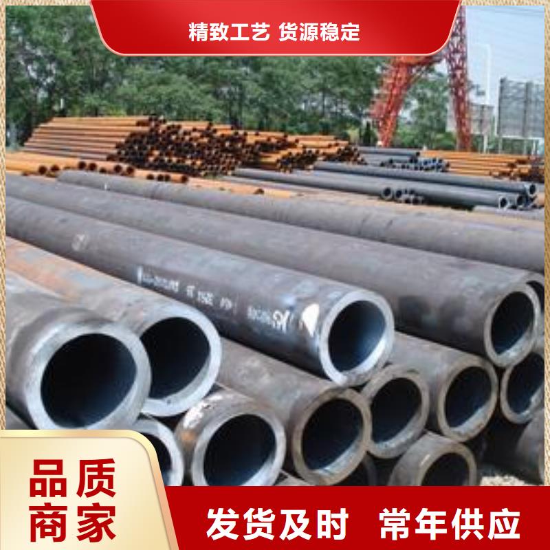 钢管厂家放心购当地生产厂家