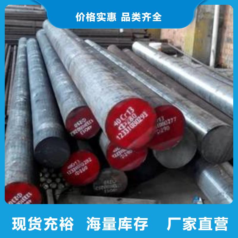 规格全的钢管实体厂家
