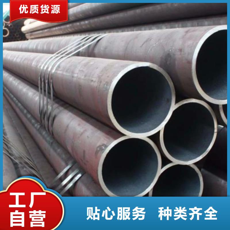 用户喜爱的钢管生产厂家本地品牌