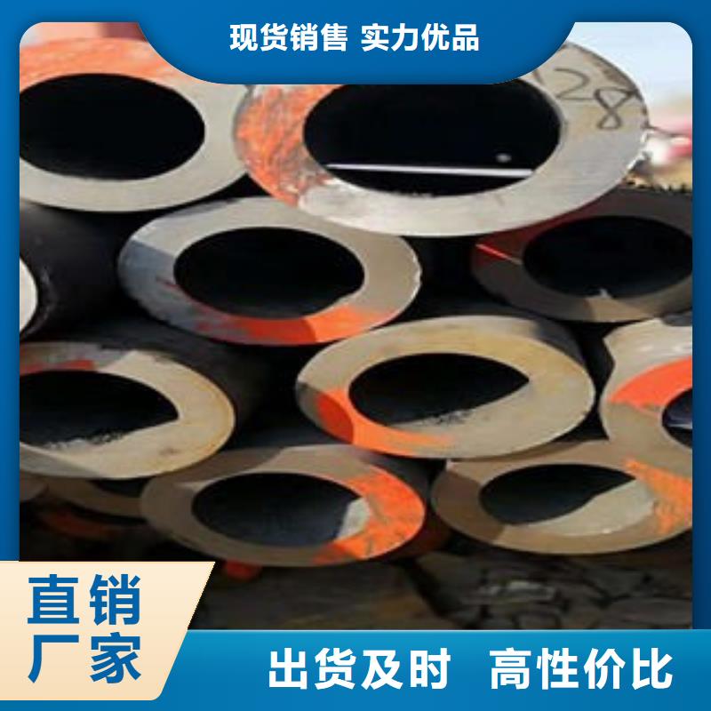 钢管长期有效