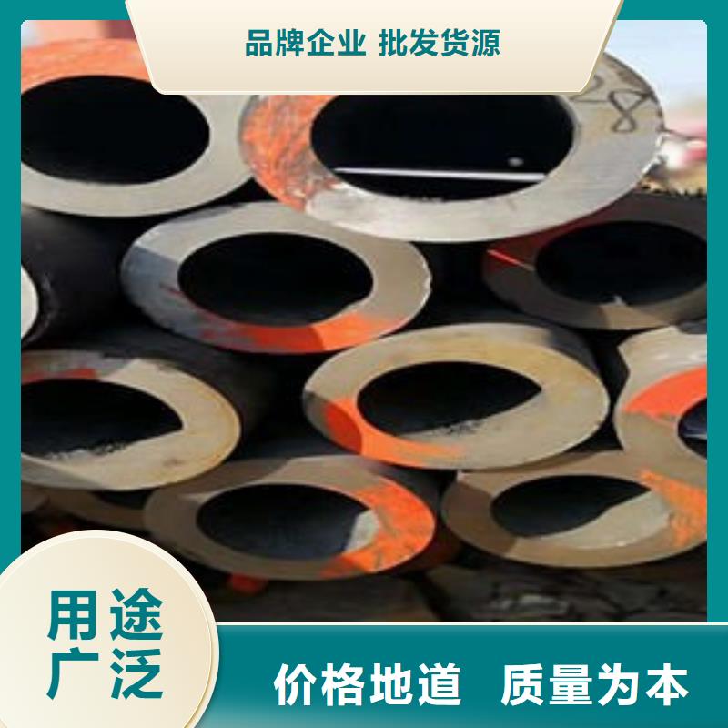 卖钢管的公司