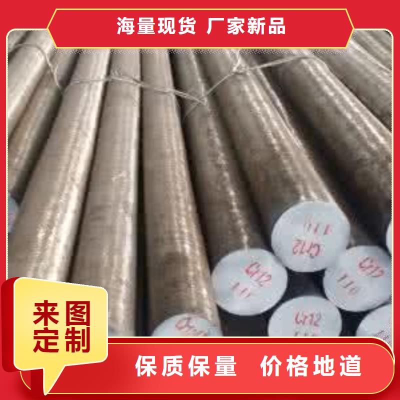 #钢管#-价格优惠