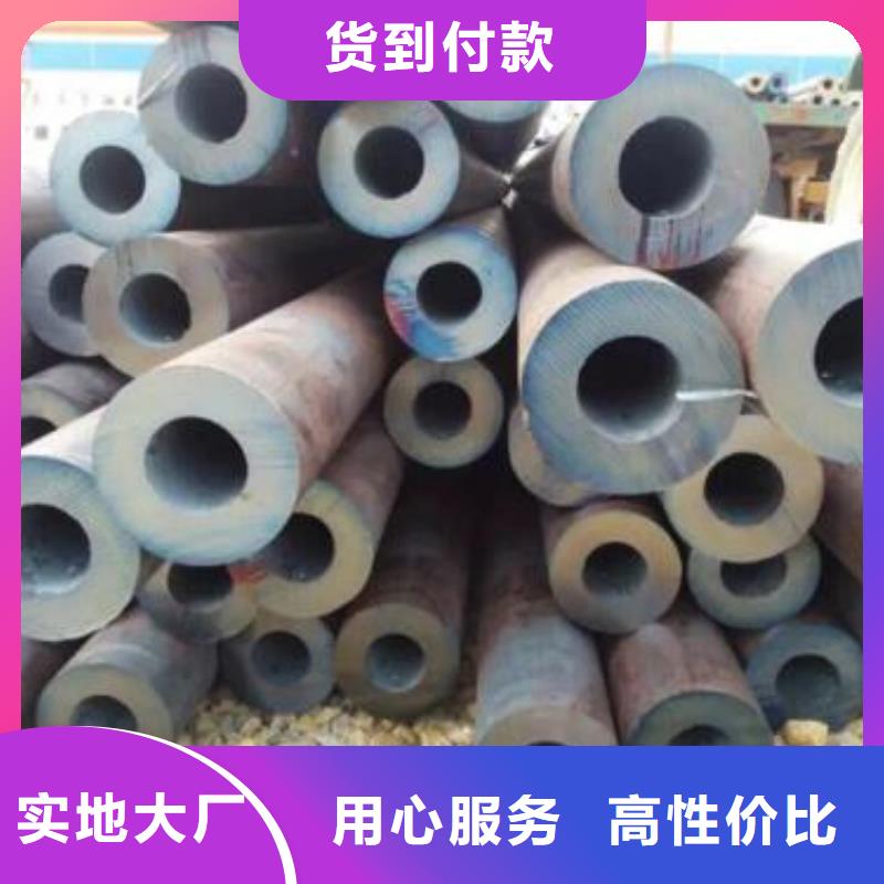 钢管行情报价