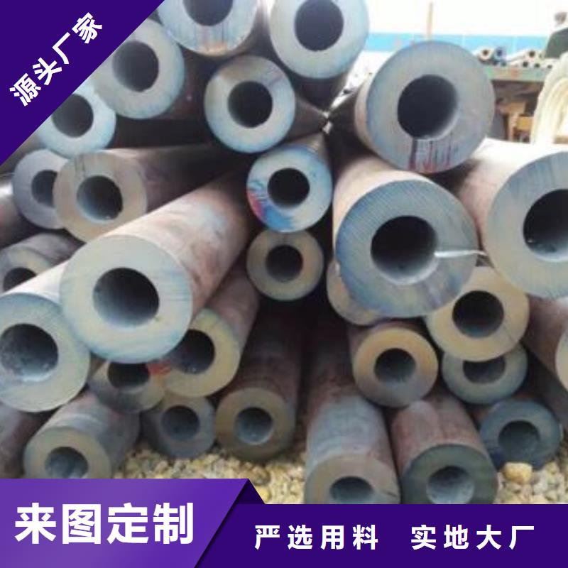 钢管订购找大品牌