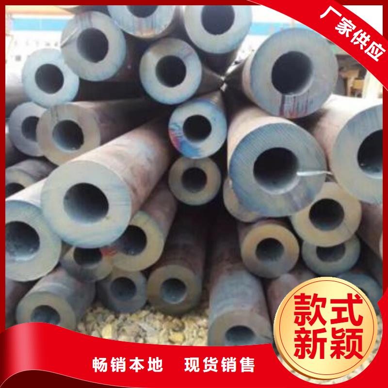钢管技术参数