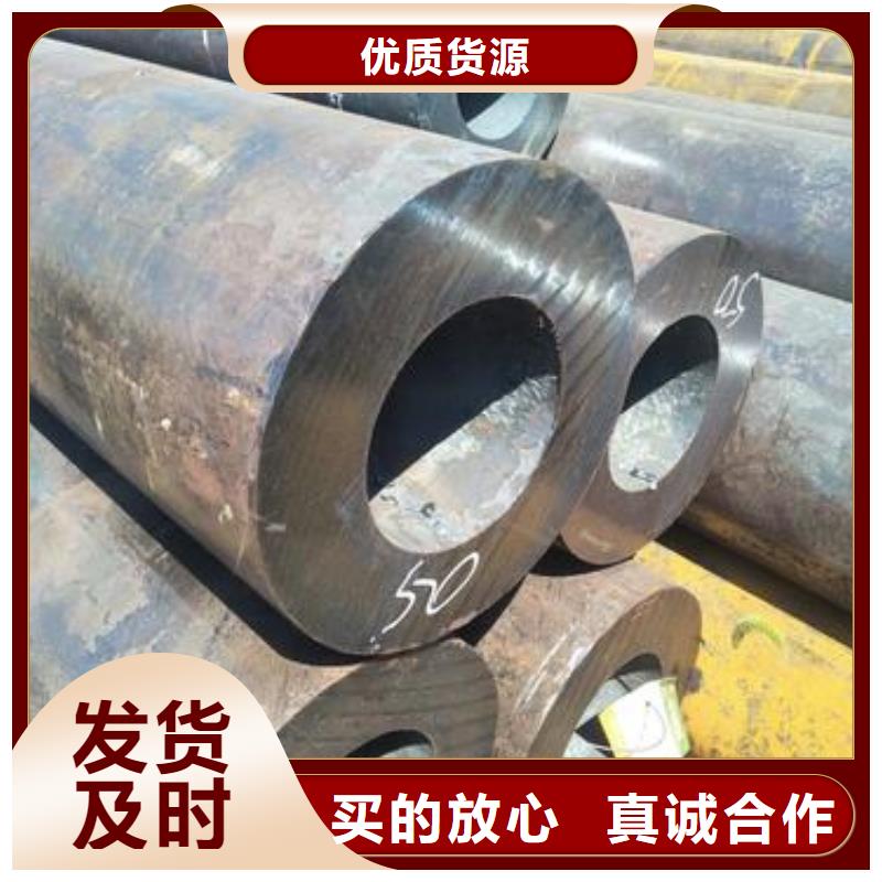新闻：钢管厂家