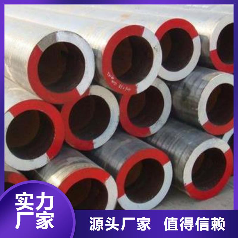 钢管用专业让客户省心