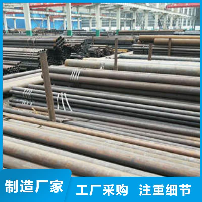 钢管生产厂家支持定制生产型