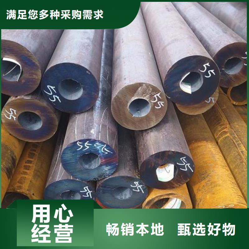 买钢管必看-图文介绍