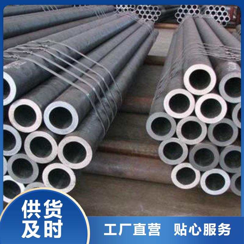 卖钢管的公司