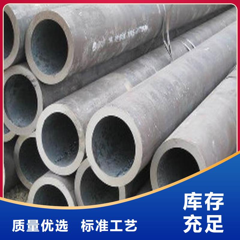 性价比高的钢管销售厂家当地货源