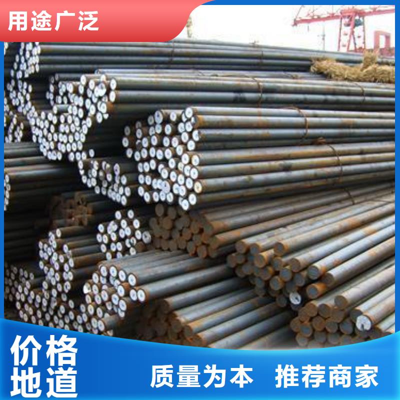 钢管现货即发