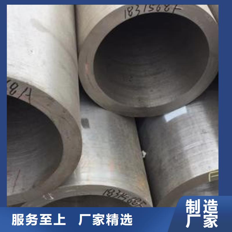 钢管销往全国