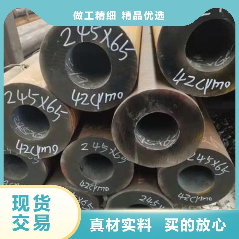 钢管工艺先进