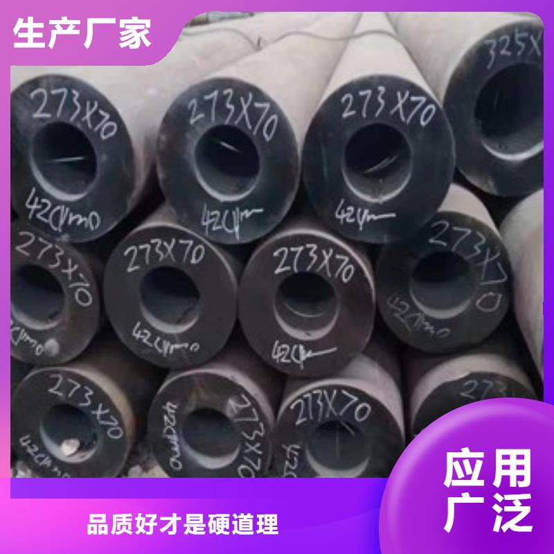 钢管质检合格