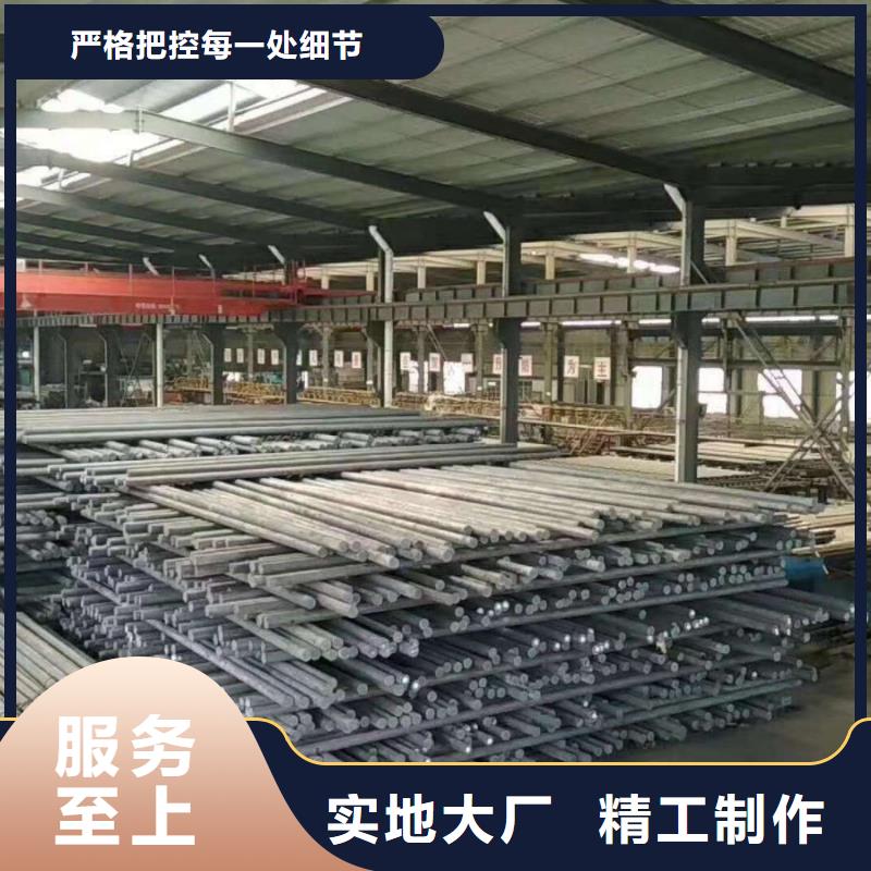 买的放心-钢管厂家