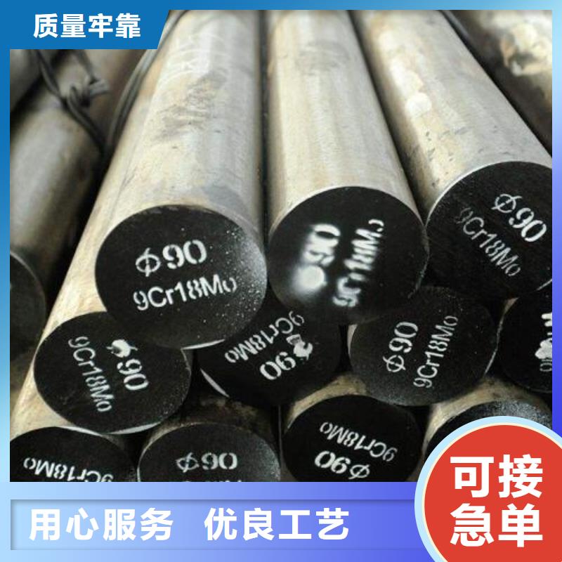 钢管现货供应厂家