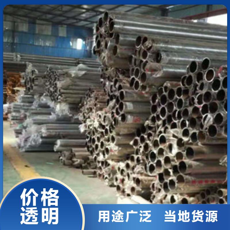 不锈钢复合管现货现发