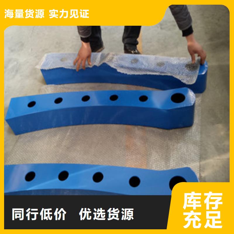 靠谱的不锈钢复合管生产厂家