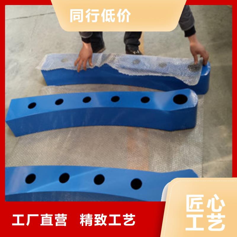 不锈钢复合管订购热线