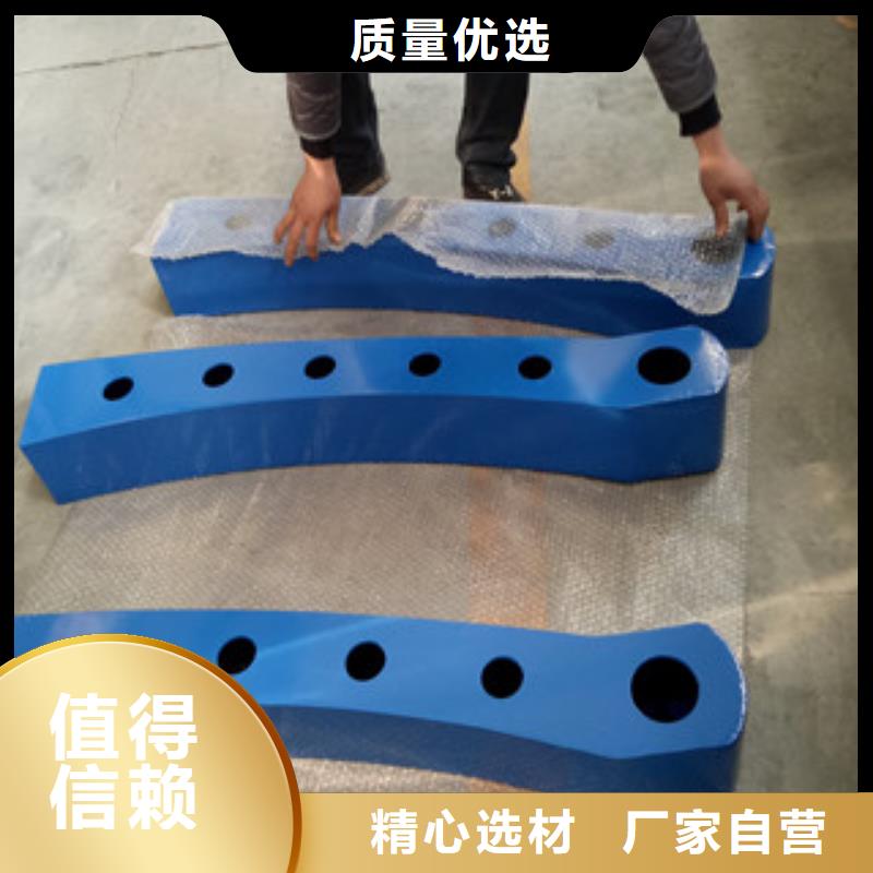 不锈钢复合管-可寄样品