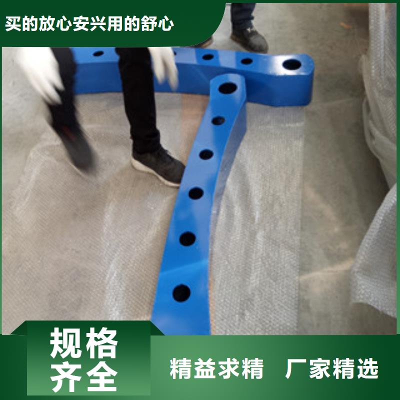不锈钢复合管厂家，定制