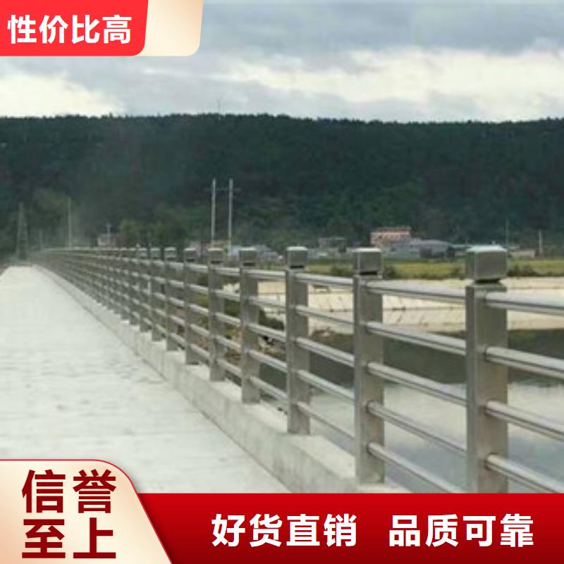 不锈钢复合管畅销全国